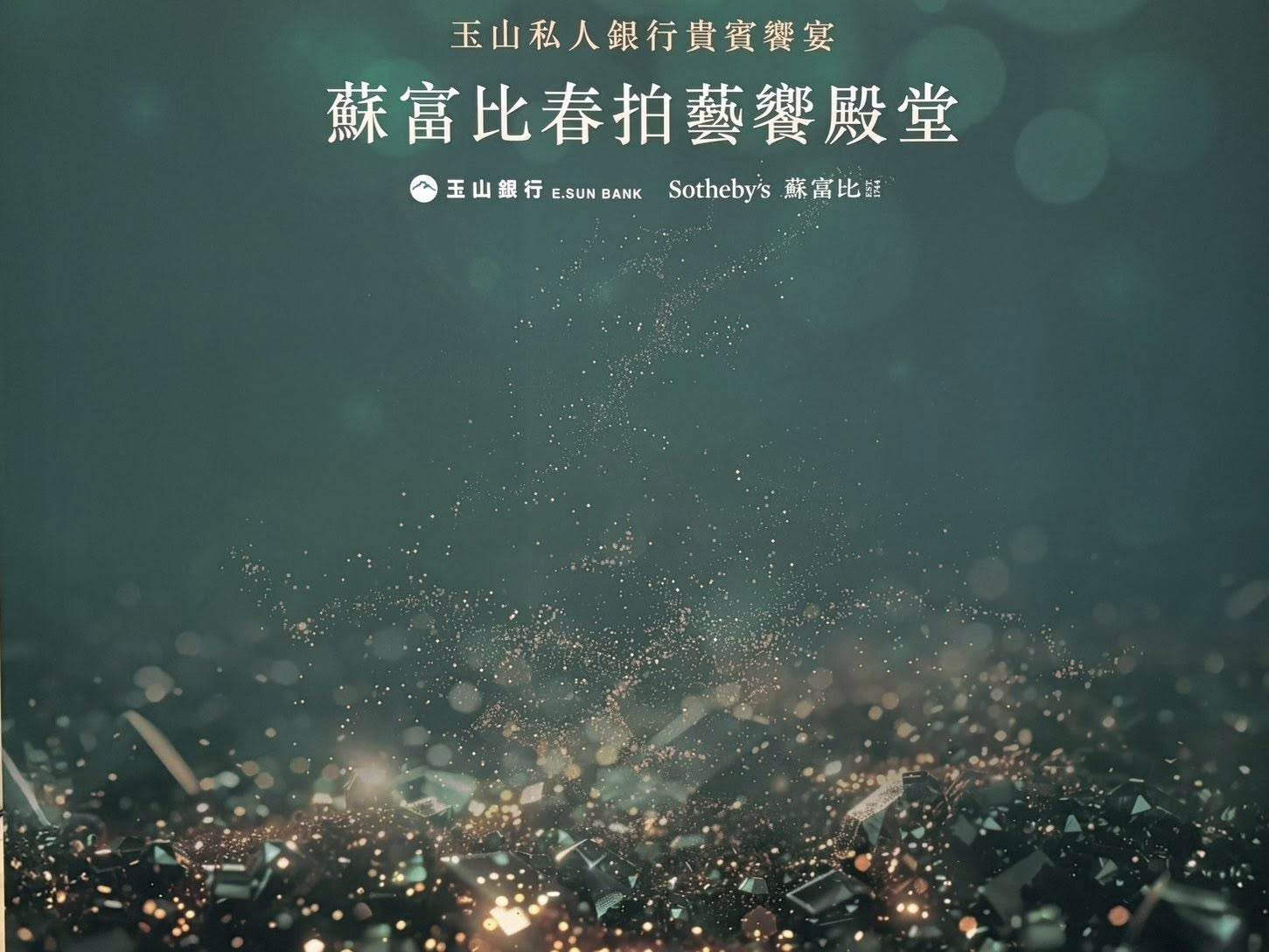 654475869_1531552548980154_8250918138567942775_n